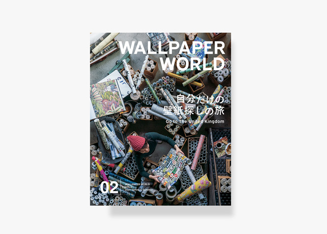 表紙/WALLPPER WORLD vol.1